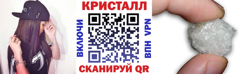 АМФ Premium  Набережные Челны 