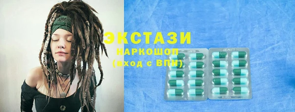 твердый Лиски