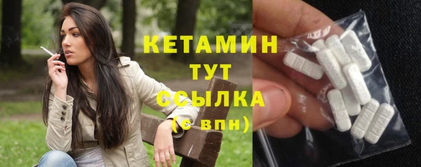 не бодяженный Лихославль