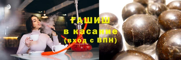 твердый Лиски