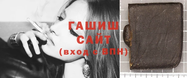 твердый Лиски