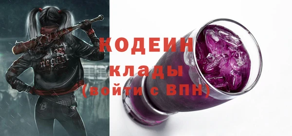 не бодяженный Лихославль