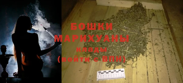 не бодяженный Лихославль