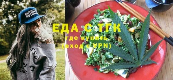 твердый Лиски