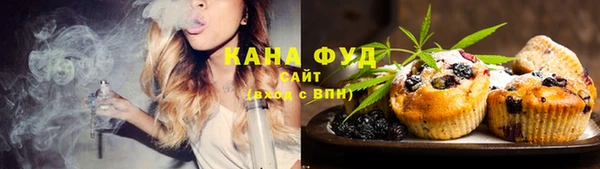 не бодяженный Лихославль