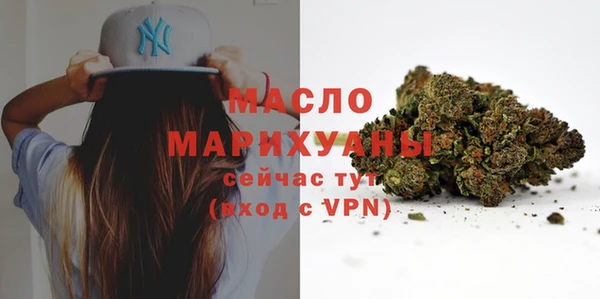 мет Липки