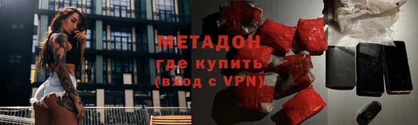 не бодяженный Лихославль