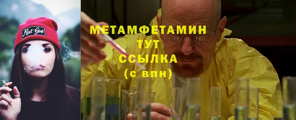 мет Липки