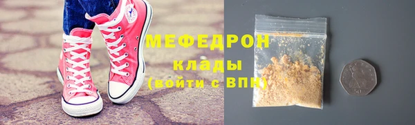 не бодяженный Лихославль