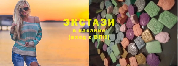 не бодяженный Лихославль