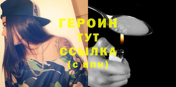 не бодяженный Лихославль
