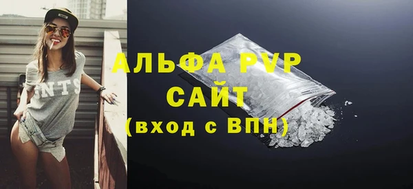 твердый Лиски