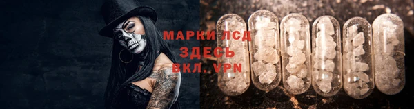 хмурый Великий Новгород