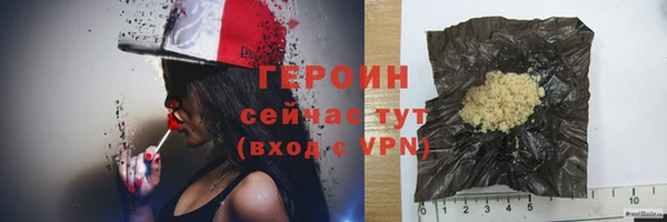 твердый Лиски