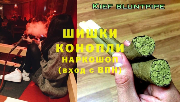 мет Липки