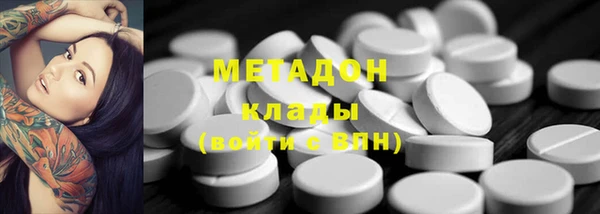 не бодяженный Лихославль