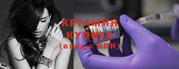 не бодяженный Лихославль