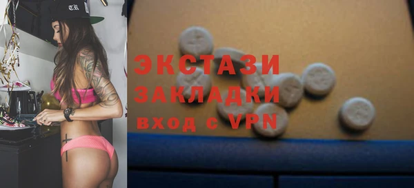 твердый Лиски