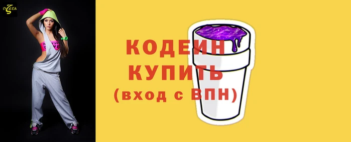 мет Липки