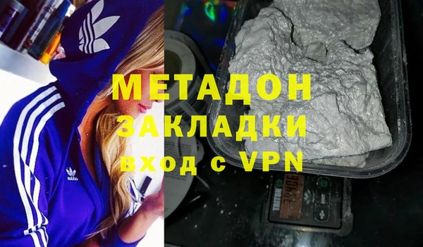 твердый Лиски