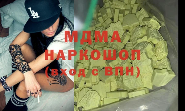 мет Липки