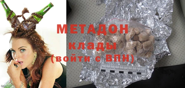 мет Липки