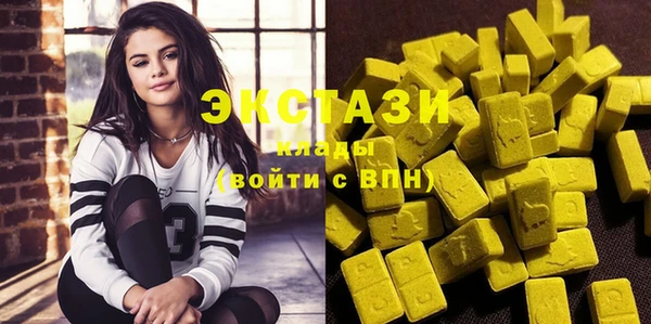 твердый Лиски