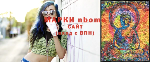 мет Липки