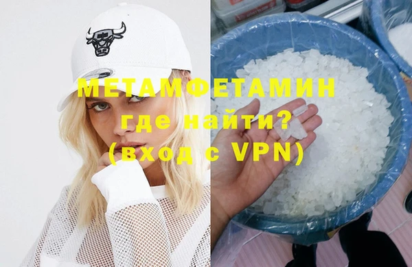 твердый Лиски