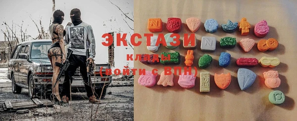 не бодяженный Лихославль