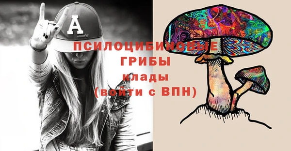не бодяженный Лихославль