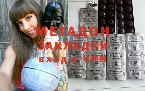не бодяженный Лихославль