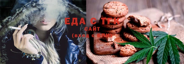 твердый Лиски