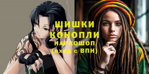 mix Орск