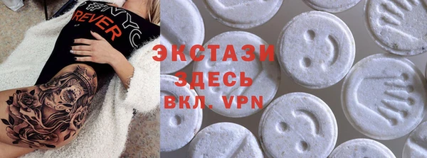 мет Липки