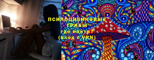 не бодяженный Лихославль