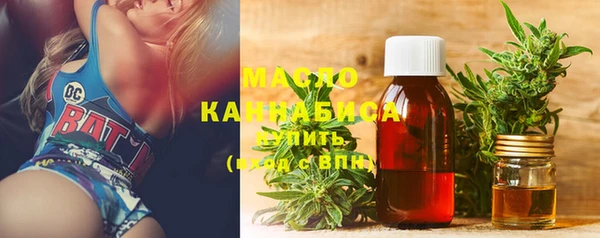 мет Липки