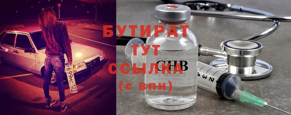 твердый Лиски