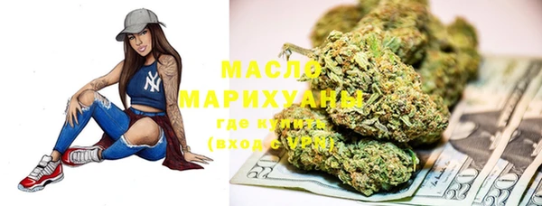 мет Липки