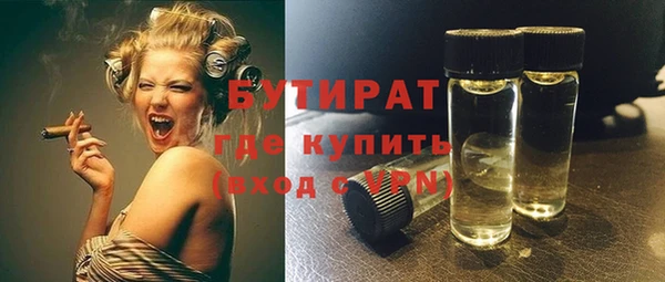 мет Липки