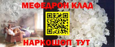 гидропоника Кандалакша