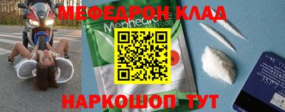 прущие грибы Канаш