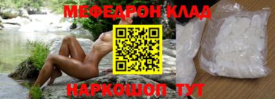 гидропоника Кандалакша