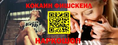 гидропоника Кандалакша