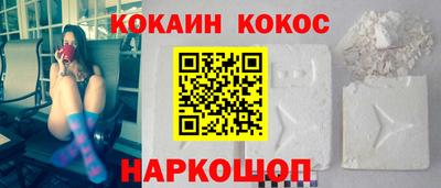 гидропоника Кандалакша