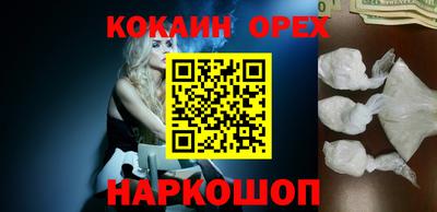 гидропоника Кандалакша