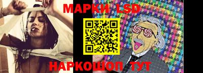 гидропоника Кандалакша