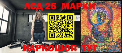 мефедрон VHQ Камышлов