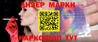 гидропоника Кандалакша