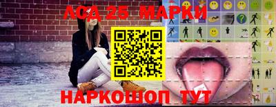 гидропоника Кандалакша